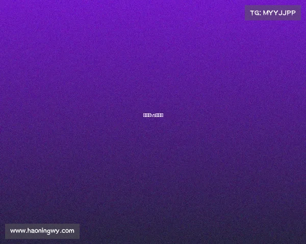 匈牙利vs西班牙