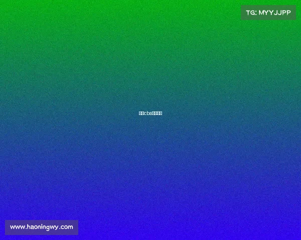 广东cba昨天战况