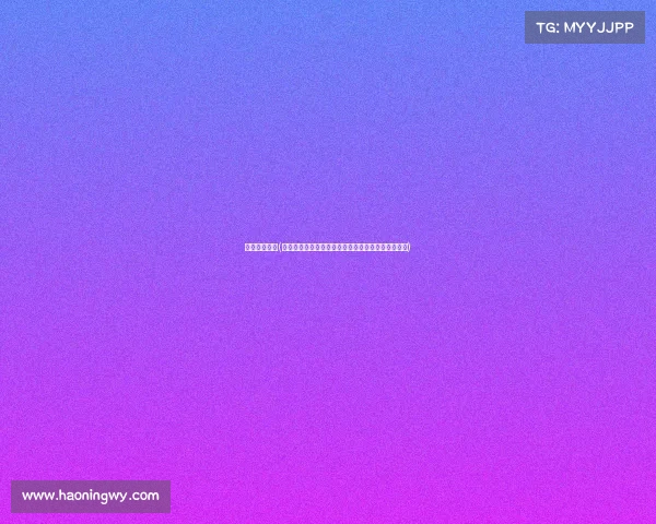 成都世界赛事(成都世界赛事激情绽放全球健儿齐聚书写荣耀新篇章)