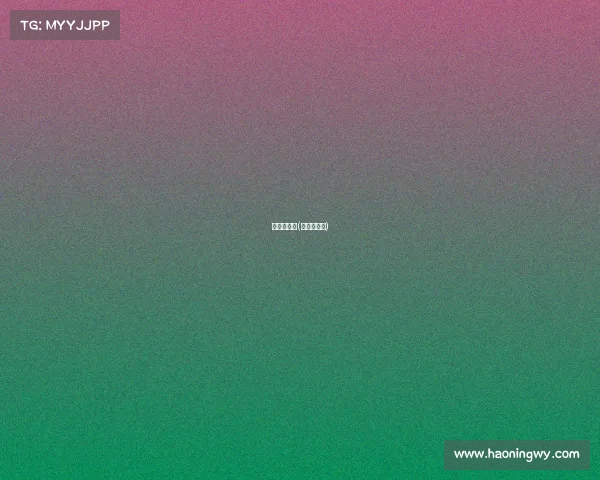 申花队赛事(申花队战况)