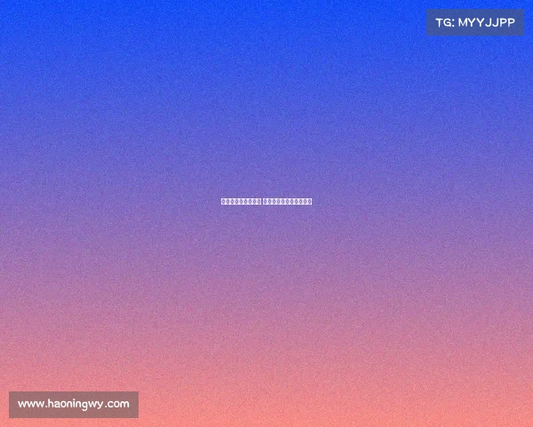 中国马术赛事的发展 中国马术赛事的发展历程