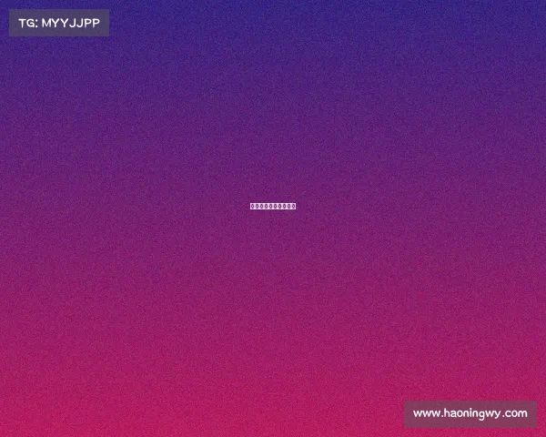 有没有男女对打的比赛